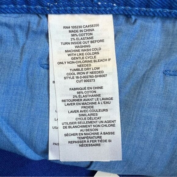 Current/Elliott The Boyfriend Cut Short Nautical Blue - 27 - Picture 5 of 5